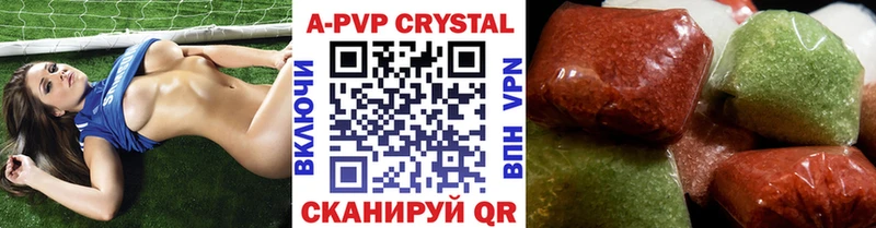 Где найти наркотики Магас COCAIN Псилоцибиновые грибы omg сайт ГАШИШ Канабис МЕФ