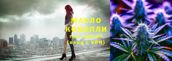 героин Белокуриха