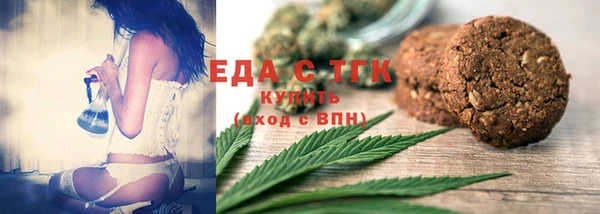 кокаин Беломорск