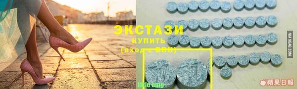 кокаин Беломорск