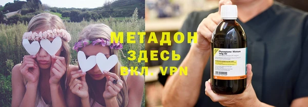 кокаин Беломорск