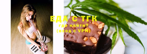гашик Белоозёрский
