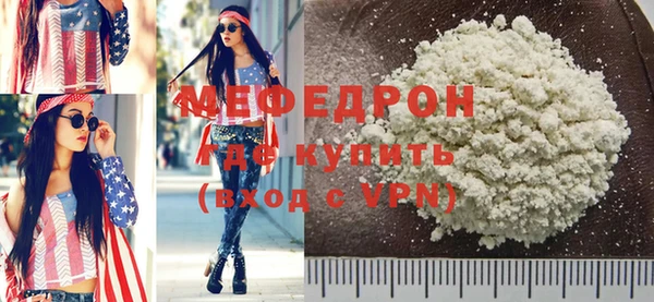 гашик Белоозёрский