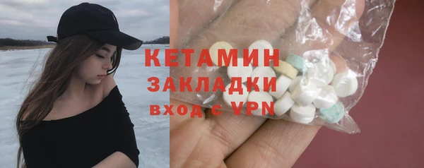 гашик Белоозёрский
