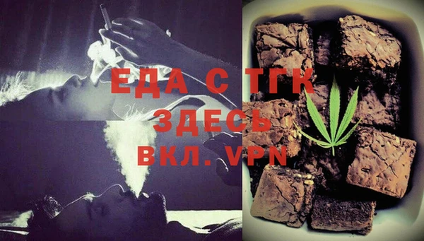 Альфа ПВП Сосновка