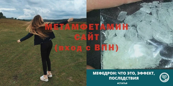 кокаин Беломорск