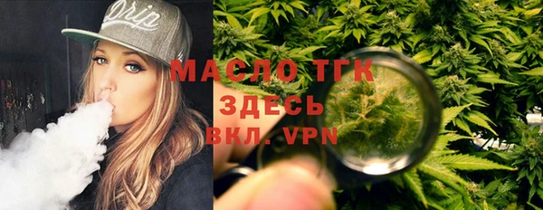кокаин Беломорск