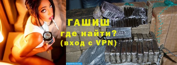 кокаин Беломорск