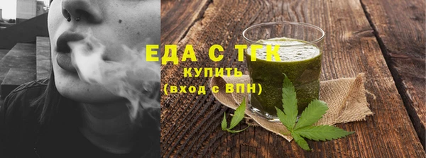 героин Белокуриха