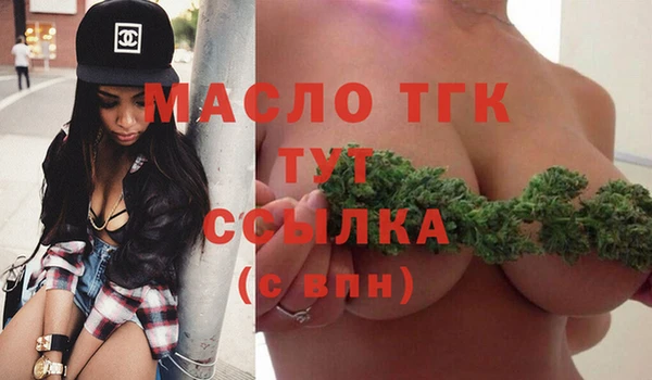 кокаин Беломорск