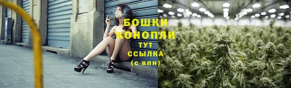 героин Белокуриха