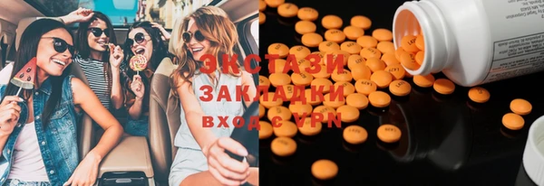 героин Белокуриха
